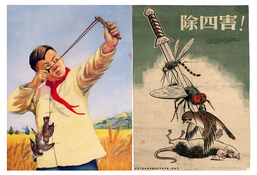 Kampanye Empat Hama Dimulai